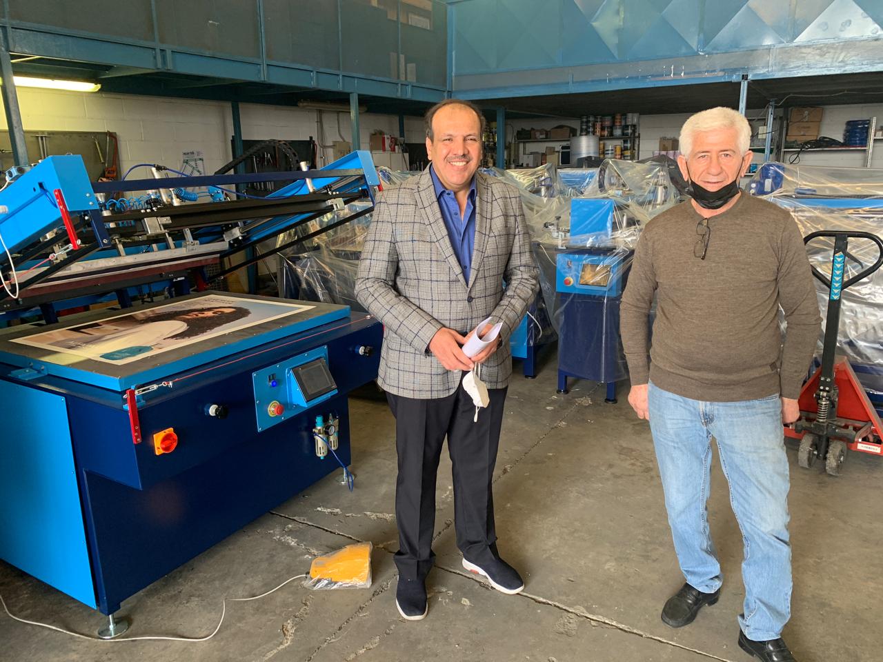 Factory Visit